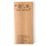 Christmas Gift Grilling Planks (2-Pack)